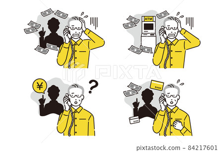 A set of senior men who are scammed by a person phone A set of senior men who are scammed by a person phone 84217601