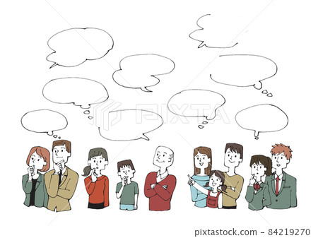 A set of illustrations of people thinking and balloons A set of illustrations of people thinking and balloons 84219270