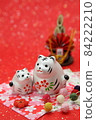 Tiger year, tiger year, zodiac, parent and child, new year's material, red background, facing each other, vertical 84222210