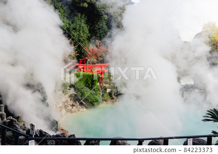 別府地獄之旅 海地獄 別府地獄之旅 海地獄 84223373
