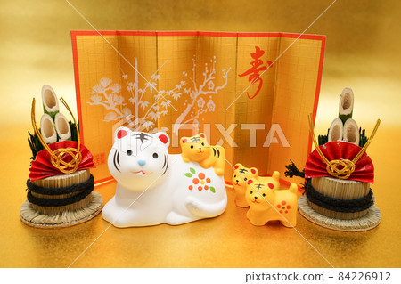 New Year's card material for the year of the tiger (Zodiac in 2022) 84226912