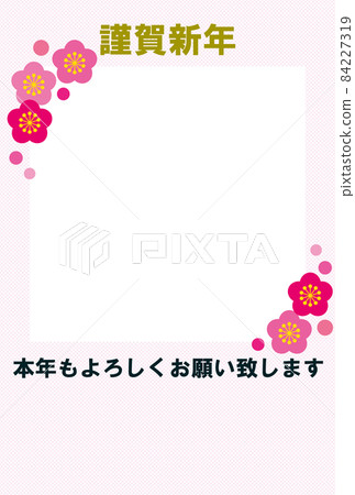 新年賀卡梅花方格圖案 84227319