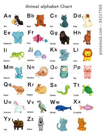 Creature alphabet table of watercolor... - Stock Illustration [84227568 ...