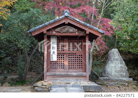 Daikoin Benzaiten, Ota City, Gunma Prefecture 84227571