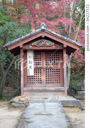 Daikoin Benzaiten, Ota City, Gunma Prefecture 84227572