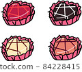 A set of 4 chocolate ingredients with a wrap 84228415