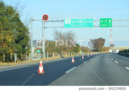 2km before the down lane "Yatabe IC" on the Joban Expressway (Yatabe, Tsukuba City, Ibaraki Prefecture) 2km before the down lane "Yatabe IC" on the Joban Expressway (Yatabe, Tsukuba City, Ibaraki Prefecture) 84229908