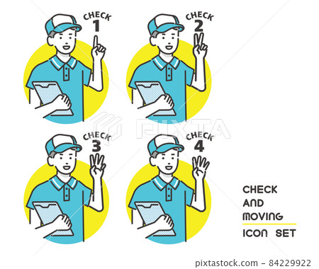 Vector illustration material of moving company that can be used for headlines / moving / company / quotation / check 84229922