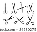 Stationary scissor glyph icon cutting tools set 84230275