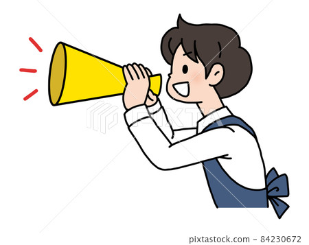 Male / Megaphone 84230672