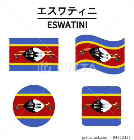 Illustration of the flag of Eswatini 84232421