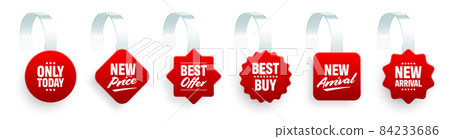 Supermarket promotional wobblers isolated on white background. Realistic wobbler template for shelf Supermarket promotional wobblers isolated on white background. Realistic wobbler template for shelf 84233686