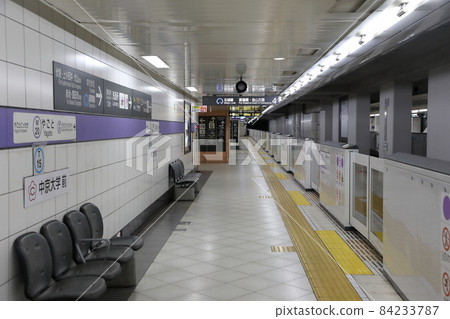Yagoto Station on the Meijo Line Yagoto Station on the Meijo Line 84233787
