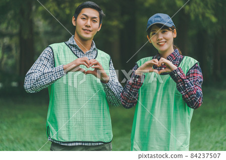 Park volunteers Park volunteers 84237507
