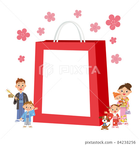 New Year Family New Year Paper Bag Margin 84238256