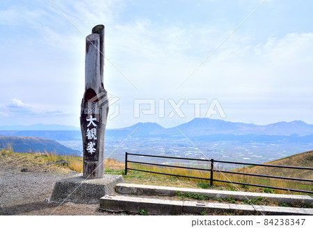 Mt. Aso Aso Daikanbo scenery Aso Godake Aso 涅槃 statue Kuju Aso National Park 84238347