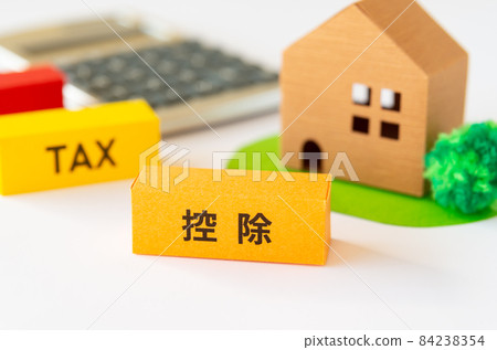 Tax, deduction and real estate deduction system deduction, final tax return, inheritance acquisition 84238354