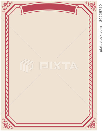 Taisho retro frame frame Taisho retro frame frame 84239730