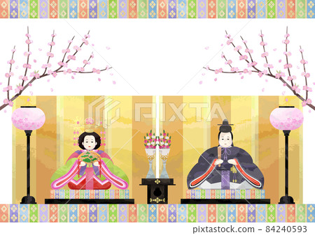 桃節京都 84240593