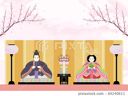 Peach festival Peach festival 84240611