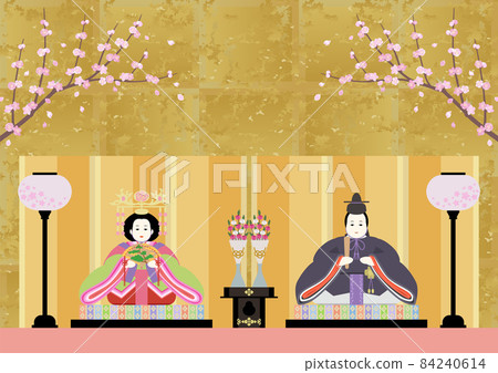 Peach Festival-Kyoto 84240614