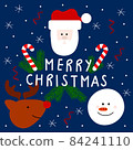 A card with Merry Christmas written on it 84241110