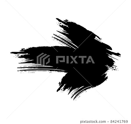 Ink-style line arrow 84241769