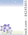 Postcard in mourning Kikyo Starry sky in the sky 84245403