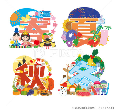 Image illustration of spring, summer, autumn and winter Image illustration of spring, summer, autumn and winter 84247833