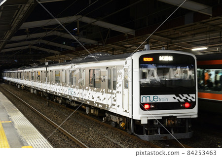 Mute rain Mute rain 84253463