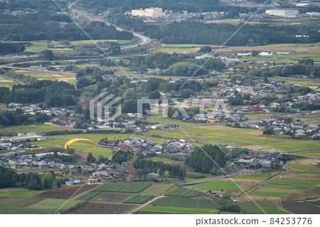 Paraglider Miyakonojo 84253776