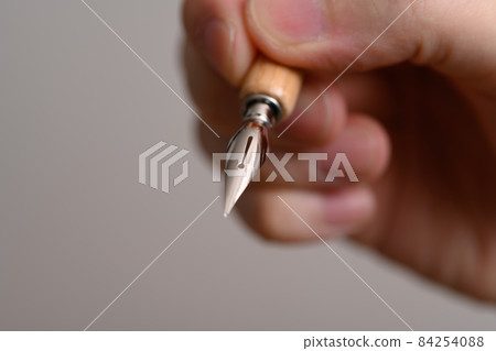 Nib Nib 84254088