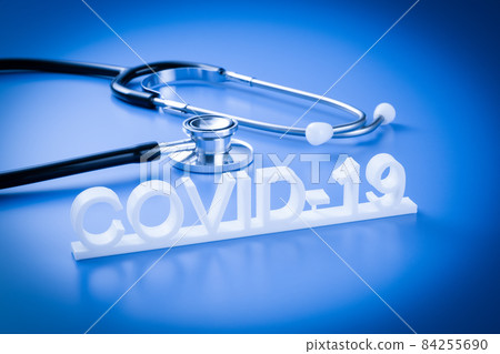 Image of new coronavirus 84255690