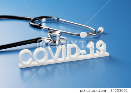 Image of new coronavirus 84255691