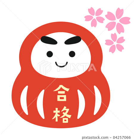 Daruma doll praying for success 84257066