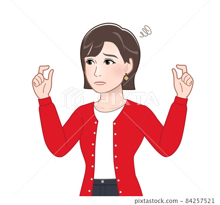 A woman in cardigan 84257521