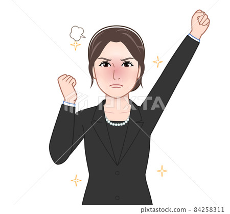 Female attending the funeral Female attending the funeral 84258311