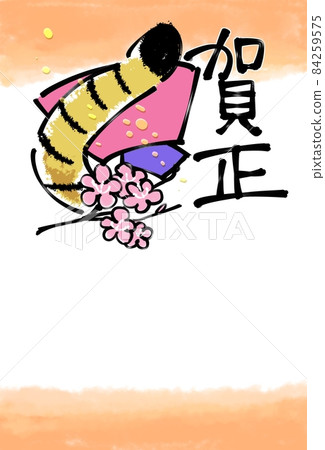 Tiger year New year's card Tiger year New year's card 84259575
