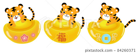 老虎趴在金錠上三個不同動作 老虎趴在金錠上三個不同動作 84260371
