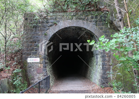 Kitayama No. 2 Tunnel 84260805