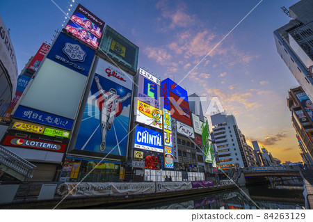 Osaka Dotonbori at dusk 84263129