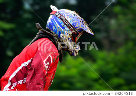 Immediately covered with mud 84264518