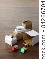Logistics_Luggage 84266704