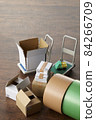 Logistics_dolly 84266709