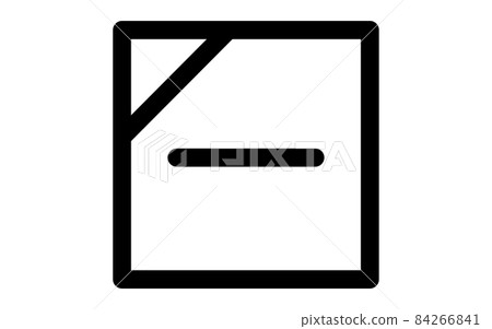 Laundry symbol icon lay flat in the shade 84266841