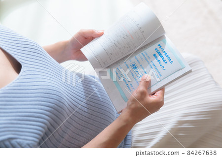 Pregnant woman birth contact form to check the maternal and child handbook 84267638