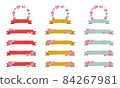 Japanese-style color scheme Sakura flower ribbon 84267981