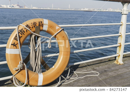 Seaside Cosmo (Cosmo Square Seaside Green Area) Lifebuoy 84273147