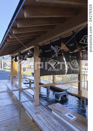 [Toyama Prefecture] Unazuki Onsen Station Footbath "Kuronagi" 84276926