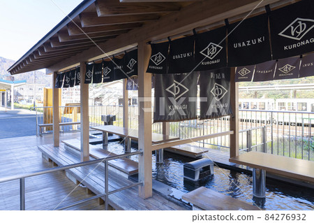 [富山縣]宇奈月溫泉站足浴“Kuronagi” 84276932